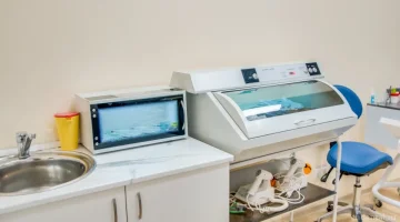 Клиника первой категории Эденталь на улице Авроры изображение 17