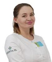 Миронова Ксения Владимировна